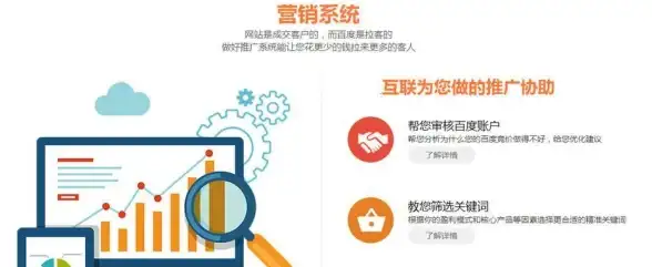 热血｜爆款｜神作 天国 拯救2》一天回本 玩家口碑飙升不停！