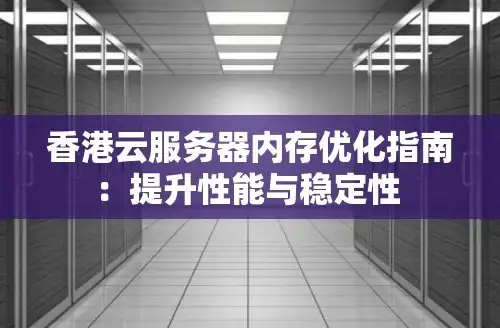 显卡推荐🎮960显卡天梯图全解析，助你精准挑选高性价比显卡
