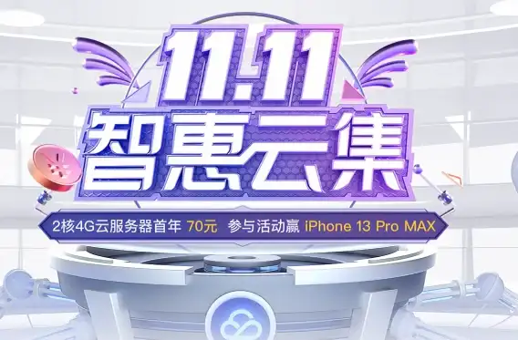还在为设计图标发愁？试试logo maker手机中文版，一键生成专业级图标！