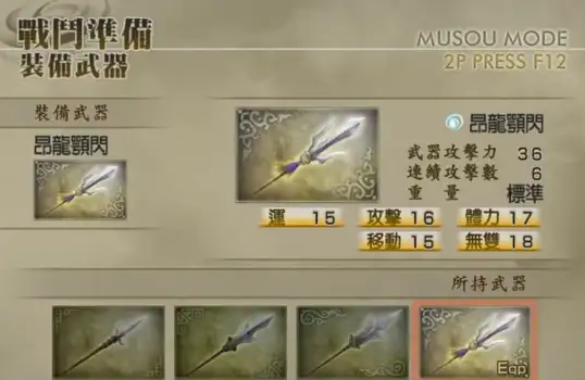 笔记本推荐🖥性能榜单｜2022华硕笔记本CPU和显卡天梯图上线，助你轻松挑选高性能配置
