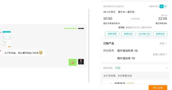 游戏精选🎮360游戏大厅汇聚千款精品大作，开启你的全新娱乐体验