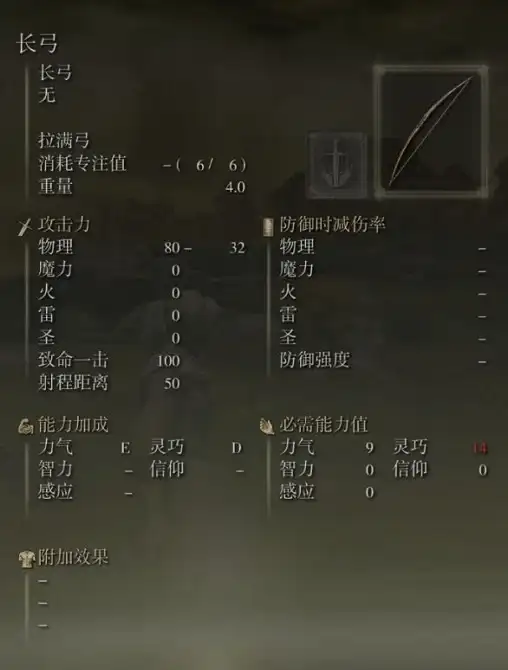 账户安全 QQ安全中心：全程护航您的账户与信息安全