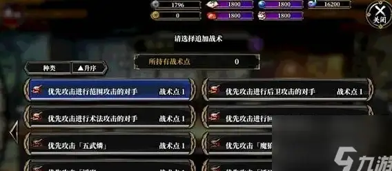 CDN创新,多元接入-多元化接入下的宿州CDN服务创新解读