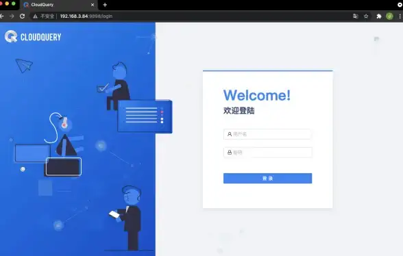 游戏推荐🎮冒险岛风格 热门2025年类冒险岛精品合集盘点
