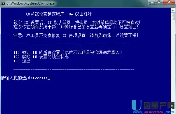 动作竞技✦精彩点评✦必看弹弹堂海王叉VS水枪武器性能全方位深度对比！