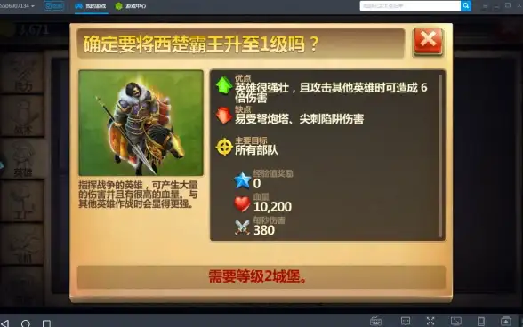 想一键直达电视直播？云享直播APP开机自启功能你试过了吗？