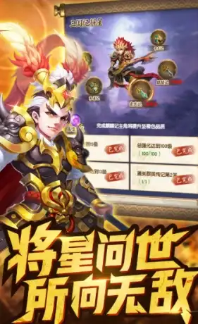 如何用手机远程监控家？萤石云摄像头APP给你答案！