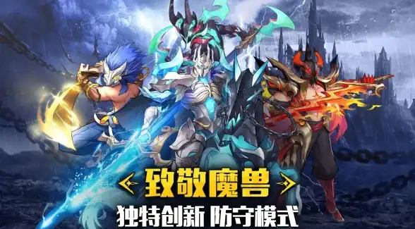 谁说模拟器不够强？Beacon用实力告诉你什么叫游戏畅玩！
