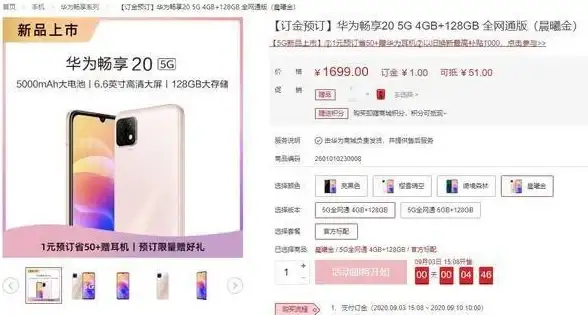 还在为单调的应用图标烦恼？WB图标包APP一键打造晶莹剔透的视觉体验！