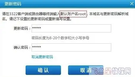 单位换算、二维码生成太麻烦？百胜百宝箱不香吗？