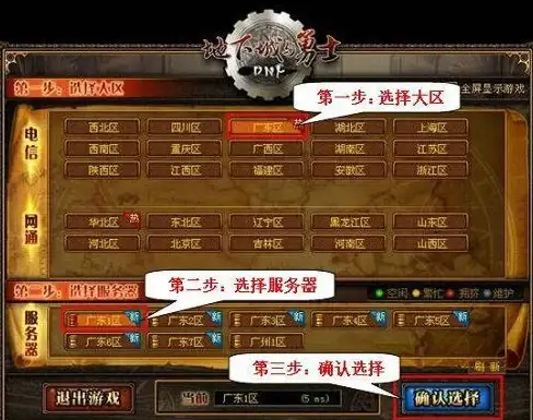 还在为游戏界面单调烦恼？佩奇美化包APP难道不是你的最佳选择？