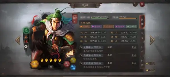 多账号🌟微信分身实用指南：轻松切换多个账户的高效操作方法
