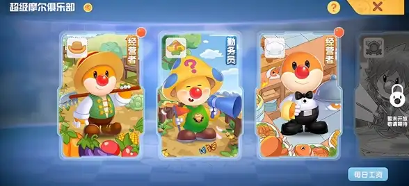 情感纠葛•人物揭秘•情感炸裂 世界之外》顾时夜问雪关系深度解析