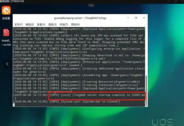 还在为软件开发测试烦恼？试试adbkit，线上操作更高效！