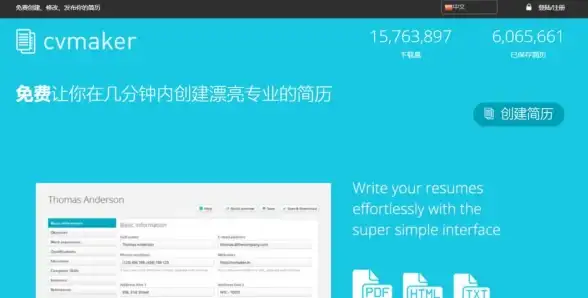 电脑技巧🕒时间校准 遇到电脑时间不对问题？小鱼教您一招恢复正常