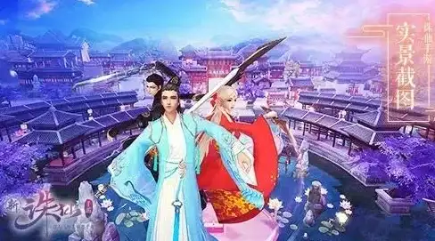 数字资产🔗创新玩法🔮云中幻想：质押挖矿开启钻石增值新时代