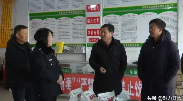 物流追踪📦快递单号查询，通过手机号便捷查找包裹物流详情