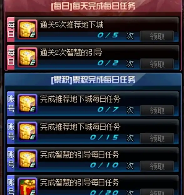 手游玩家必备！Gamers GLTool Pro能否真正提升你的游戏性能？