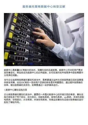 植物大战僵尸精华版冒险模式5-2高效策略详解