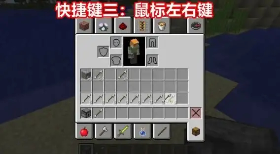 奇遇🔥团队配合💥极速攻略｜封神幻想世界助人为乐最佳完成时间揭秘！
