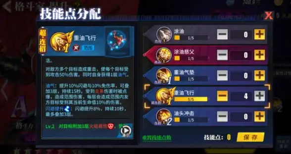 实用技巧｜青之蓝插件：探索Win11强大功能与高效日常使用方法💡青之蓝