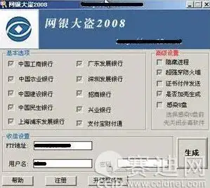 热点 大开眼界的Youtube视频推荐，尽览全球新鲜资讯