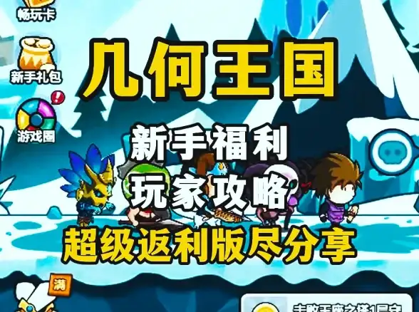 背诵古诗词总卡壳？这款APP如何帮你突破记忆瓶颈？