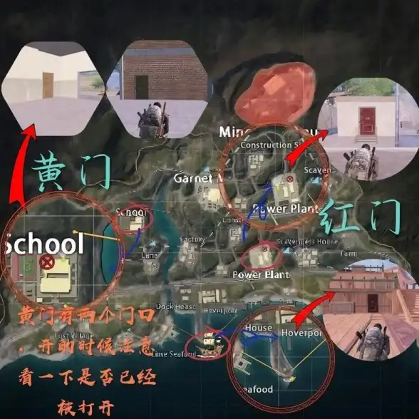 游戏秘籍🔥等级提升速成｜少年三国志零全面攻略分享
