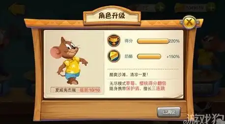 CDN,部署细节-羽化鹏博士：万宁CDN节点构建细节