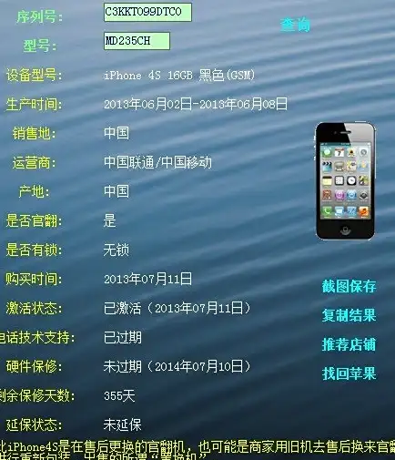 还在为游戏操作烦恼？悟空黑工坊助手一键定制你的专属参数！