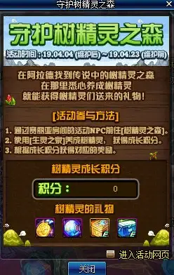 游戏下载 脑叶公司手机版下载官方资源获取与详细安装方法解析