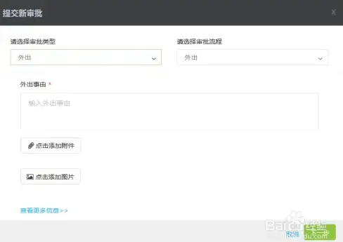 想轻松优化游戏体验？MTool内置翻译、Mods和缓存管理，你的全能助手！