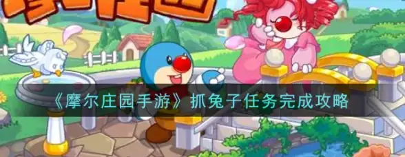 🔥热门游戏🔥死神vs火影全新特色模式深度解析+必备应用推荐