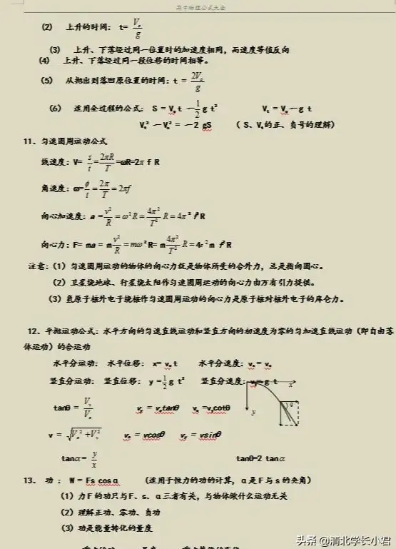 高防护,充足带宽-湘情盾三网高防福州，IP资源充足带宽无忧
