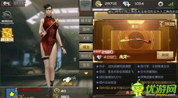 还在为背单词发愁？嗨皮单词APP让你轻松掌握从小学到雅思托福的所有词汇！