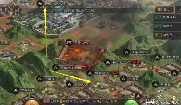 丐帮🔥技能全解析 战斗技巧与玩法攻略详解