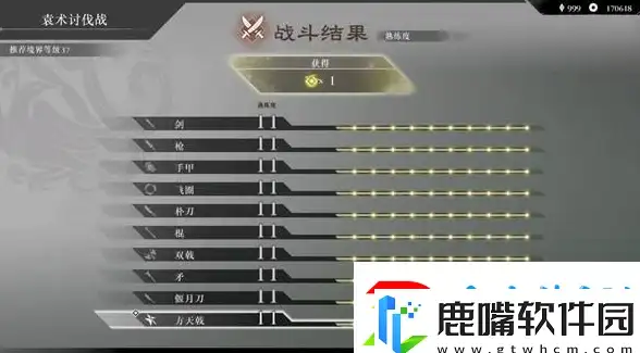 角色攻略★装备精选★高效提升丨茜茜在奥奇传说手游中的顶级装备搭配推荐！