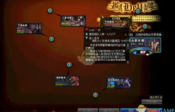 还在找能看体育、娱乐直播又能点赞互动的平台？afreecatV不香吗？