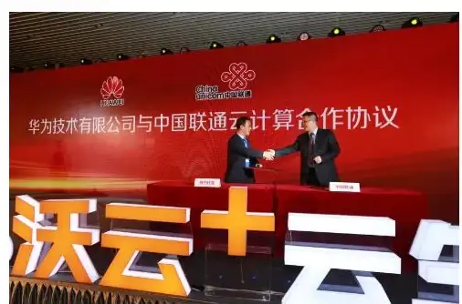 想拥有温暖的智能社区体验？华润朝昔APP满足你的期待！