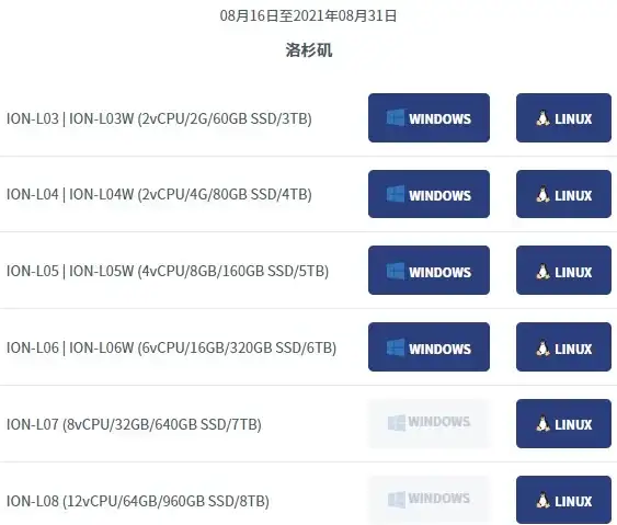 还在为巡查管理发愁？试试云巡更巡检app，让督查工作更高效！