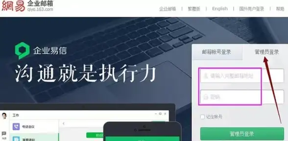 CDN优化,网络互通-江苏奇卡酷CDN节点全国互通介绍