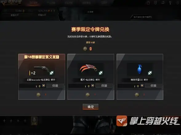 想要一款不张扬的同步浏览工具？Chuckle或许正是你的最佳选择！
