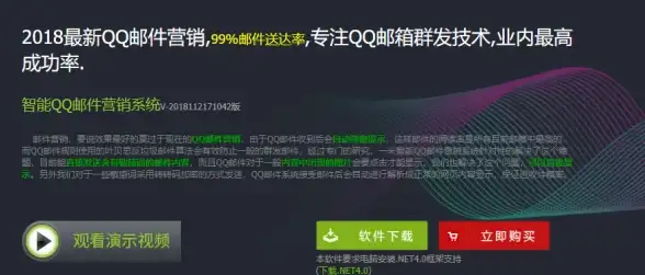 想要一款不张扬的同步浏览工具？Chuckle或许正是你的最佳选择！