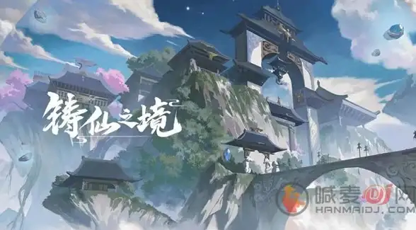 云主机,BGP多线-衡天云cn2云主机的BGP多线网络解析
