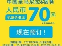 证件识别 身份证件扫描技巧详解，提升信息录入准确率
