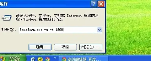 ★实用技巧★灵敏度优化★仙剑必看 仙剑世界最全灵敏度调节秘诀攻略！