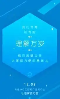 🔥热门🔥实用🔥蛋仔派对逃出惊魂夜2v8模式全能攻略，一秒变大神！