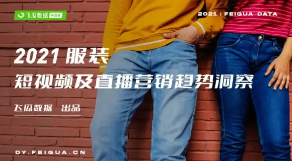 CDN创新,多网融合 CDN扬州节点鹏博士多网融合创新应用讲解