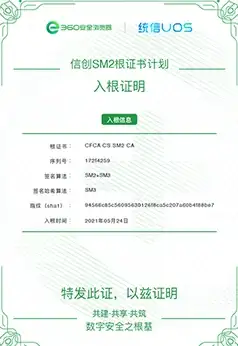 如何高效提升词汇量？沪江开心词场APP让背单词变得简单有趣！