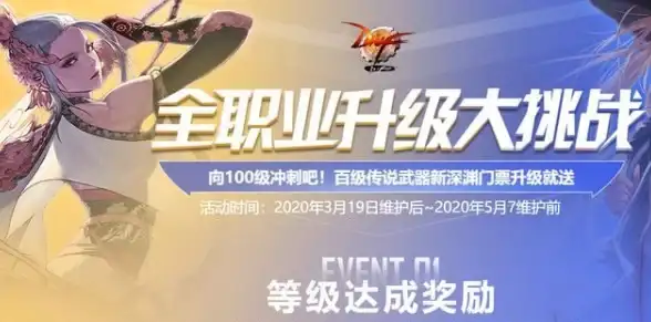 主板推荐✨华擎h61主板：可靠品质助力畅快体验